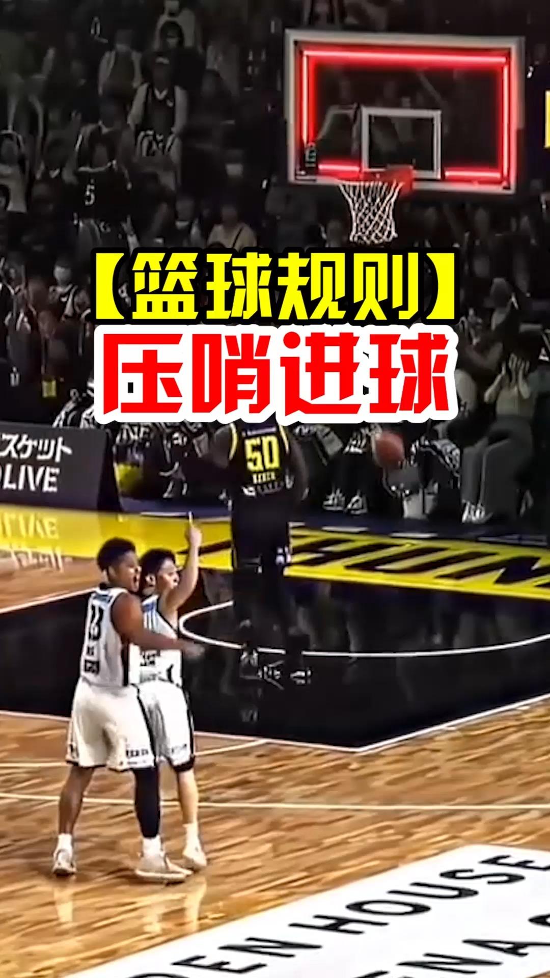 包含手球冠军挑战篮球，传球拦截技巧出众的词条