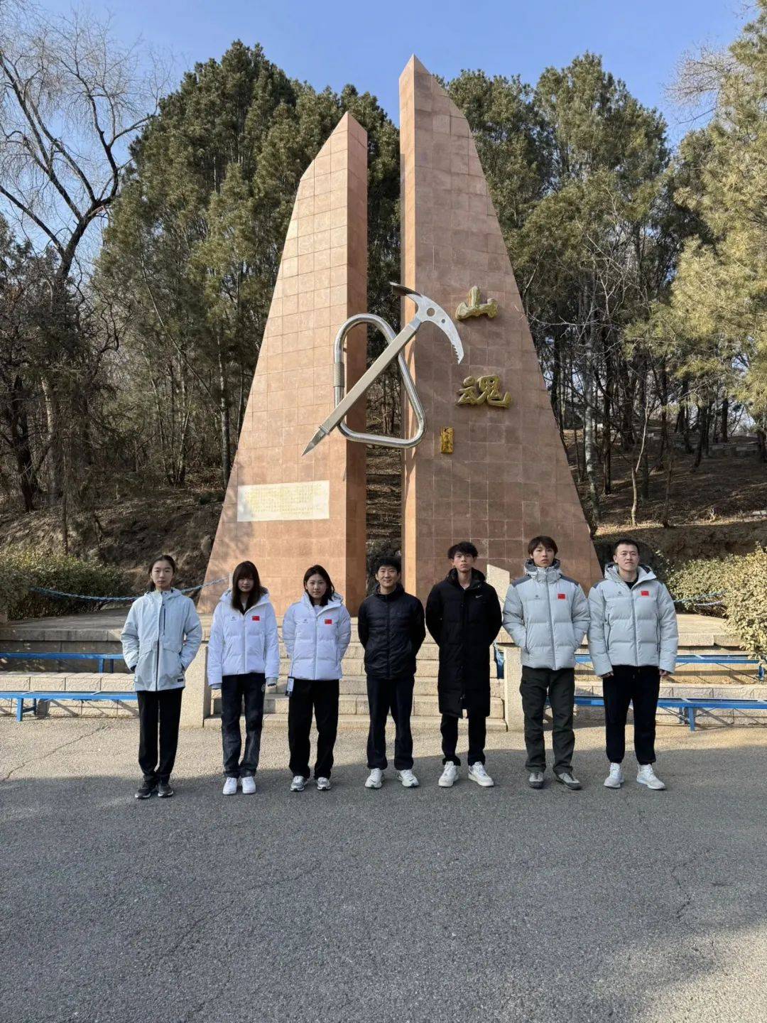 重庆队展开积极备战，冲刺全力