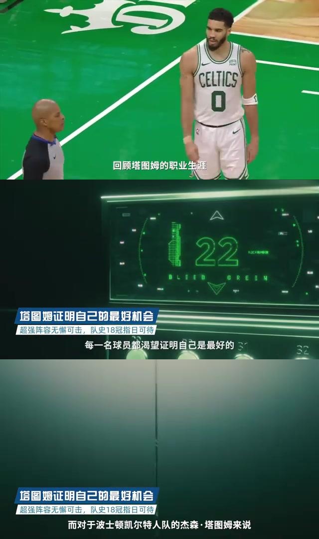 哥伦比亚队实力超群，晋级决赛之路