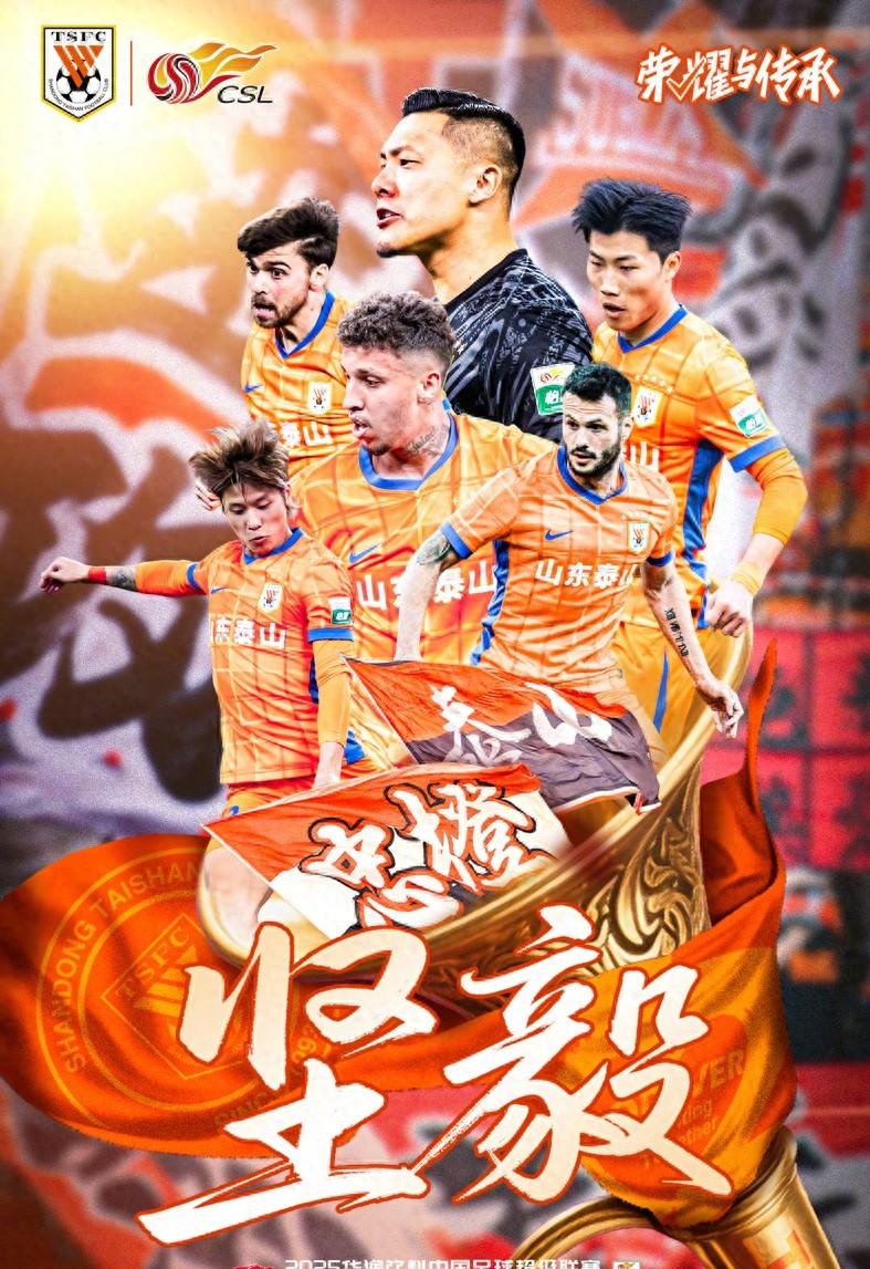 爱游戏活动-关键战役即将打响，胜者将成为焦点