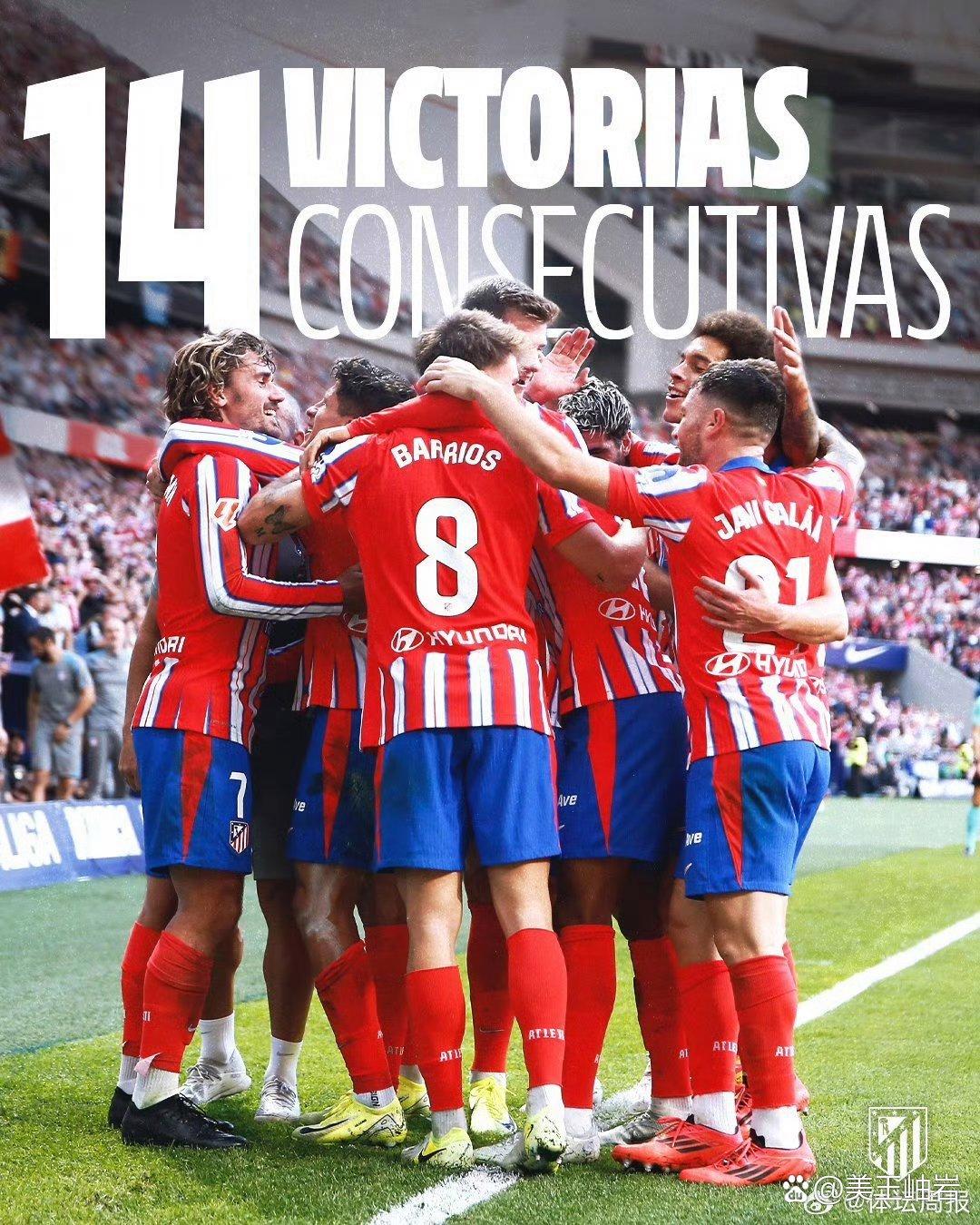 爱游戏网页版登录入口-西班牙客场大胜希腊，破门连胜