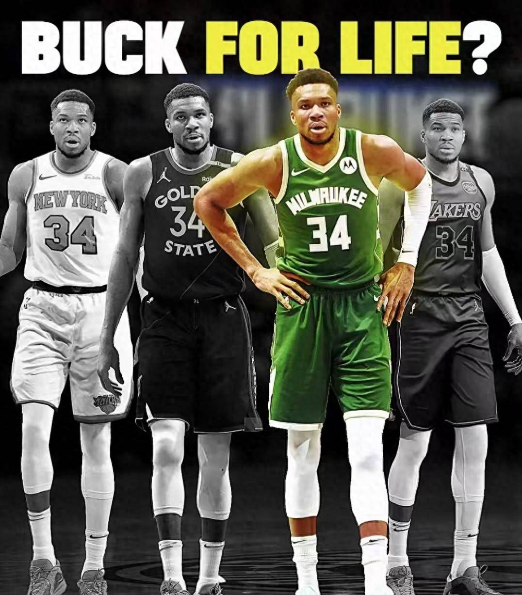 爱游戏新闻-雄鹿负于步行者，字母哥得分领先全队的简单介绍